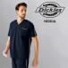 �X�N���u ��� ���� �i�[�X �j�����p ���f�B�[�X �����Y �f�B�b�L�[�Y Dickies �O�� ���`�O�� ���� �X�g���b�` �����|�P�b�g �t�H�[�N FOLK 7116SC �֘A�摜3