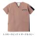 �X�N���u ��� ���� �i�[�X �j�����p ���f�B�[�X �����Y �f�B�b�L�[�Y Dickies �O�� ���`�O�� ���� �X�g���b�` �����|�P�b�g �t�H�[�N FOLK 7116SC �֘A�摜4