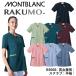 �X�N���u ��� �W�b�v�A�b�v ���� �i�[�X �j�����p ���f�B�[�X �����Y �Ō�t �O�� ���`�O�� ���� �����|�P�b�g ���[�v �X�g���b�` �Z�������u���� RS001
