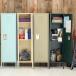 H845-1045 STEEL LOCKER steel запирающийся шкафчик living вход Dulton DULUTON