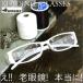 S95557 симпатичный . цветочный принт очки при дальнозоркости Reading Glasses ведущий стакан Dulton BONOX День почитания пожилых людей 