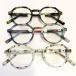 YGF138 очки при дальнозоркости большой линзы ведущий READING GLASSES Reading Glasses. глаз DULTON Dulton 