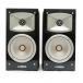YAMAHA Yamaha NS-B330(MB)