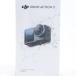 DJI Osmo Action 3 стандартный combo экшн-камера 