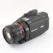 Panasonic Panasonic HC-X2000-K