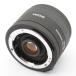  Sigma APO TERE CONVERTER 2X EX