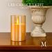 LED свеча свет orange M размер янтарь свеча держатель модный симпатичный Рождество тип аккумулятора ....... покачивающийся свеча установить 