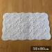  белый стеганый коврик 50x80cm модный симпатичный Северная Европа хлопок хлопок стеганый модный ощущение роскоши вход уборная подарок подарок подарок 