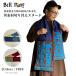 62%OFF / �X�k�[�h �ّf�ސ؂�ւ� �l�b�N�E�H�[�}�[ �l�b�N�J�o�[ �X�g�[�� �}�t���[ ���f�B�[�X �����Y �j�����p �h�� Bell Pony �x���|�j�[ ���{��