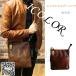  sale middle shoulder bag men's leather 2way casual bag second bag men's fashion casual bag bag bag 