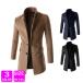  Пальто Честерфилд мужской зима пальто длинное пальто tailored jacket толстый . высокое качество внешний бизнес тонкий длинный длина ходить на работу ....
