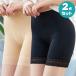 2 позиций комплект гонки прекрасный . линия hip-up надеты давление брюки надеты давление корректирующее нижнее белье пояс нижнее белье корректировка женский hip-up шорты 