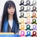 �����^�b�`�J���[ �G�N�X�e���V���� �|�C���g�E�B�b�O �������b�V�� �R�X�v�� ��ϔM�E�B�b�O ���f�B�[�X �|�j�[�e�[�� �����O