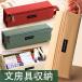 fu... кисть коробка пенал большая вместимость кисть inserting сумка канцелярские товары место хранения подарок неполная средняя школа средняя школа начальная школа мужчина . женщина для мужчин и женщин авторучка держатель мужчина девочка 