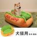 домашнее животное bed подушка собака кошка bed hot собака домашнее животное house house коврик симпатичный постельные принадлежности теплый защищающий от холода симпатичный модный 