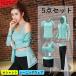�X�|�[�c�E�F�A ���f�B�[�X 5�_�Z�b�g ���K�E�F�A �g���[�j���O�E�F�A �����j���O�E�F�A �㉺ 4�_�Z�b�g �t�B�b�g�l�X �W���[�W VIVISHOW