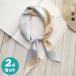 2 позиций комплект женский шарф бандана one отметка мелкие вещи используя симпатичный модный акцент защищающий от холода 