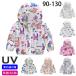 �q���� ���b�V���K�[�h UV�J�b�g UV�p�[�J�[ �L�b�Y �z������ ���O���΍� ���� �x�r�[ ���Ă��h�~ �ڐG�⊴  ���� �t�[�h�t��