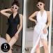  One-piece купальный костюм женский body type покрытие купальный костюм мама купальный костюм 30 плата 20 плата взрослый женщина большой размер все в одном симпатичный .. чувство flair юбка 