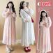  женщина одежда одежда для беременных женский One-piece простой выход модный красивый 