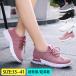 �X�j�[�J�[ �X�|�[�c�V���[�Y �i�[�X�V���[�Y ����҃V���[�Y �����Ƃ����߂� �w�l�C ���y�� �ʋC ����~ �j�����p ����� 22.5cm-25.5cm