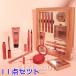  cosme set make-up set lipstick make-up Palette long-lasting full beauty make-up set beginner popular cosmetics set Christmas present birthday 