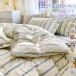  futon комплект крышек .. чехол на футон хлопок 100% постельные принадлежности комплект крышек Северная Европа способ 4 позиций комплект подушка покрытие новый жизнь стиль 