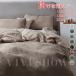  bed сопутствующие товары .. чехол на футон futon комплект крышек хлопок 100% постельные принадлежности комплект крышек Северная Европа способ 4 позиций комплект подушка покрытие новый жизнь 