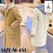  осень-зима пальто женский внешний большой размер Mod's Coat женский обратная сторона ворсистый с хлопком жакет обратная сторона боа 