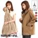  осень-зима пальто женский внешний большой размер Mod's Coat женский обратная сторона ворсистый с хлопком жакет обратная сторона боа 