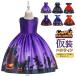  Halloween детский костюм костюмированная игра One-piece Halloween дизайн симпатичный Event маскарадный костюм вечеринка костюм заметный Kids 