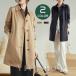 пальто тренчкот женский пальто с отложным воротником длинное пальто весеннее пальто внешний жакет весна осень ходить на работу посещение школы тонкий тонкий тонкий 