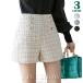  шорты женский короткий хлеб зима осень прекрасный ножек шоу хлеб casual модный низ надеты .. брюки короткий 