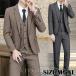  мужской костюм 3 деталь из трех частей костюм деловой костюм мужской осень-зима большой размер свадьба входить . тип церемония окончания 2 следующий . party casual выставить 