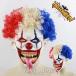  Halloween piero маска костюмированная игра маскарадный костюм ужасы .. Joker Crown парк отдыха ... магазин .
