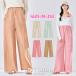  материнство брюки широкий лето длинный длина . посылка беременность .. стрейч ... производство передний послеродовой свободно весна осень низ 