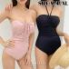  One-piece купальный костюм женский одноцветный надеты .. горячие источники морская вода . плавание модный пляж . плавание Корея купальный костюм 20 плата 30 плата 40 плата лето предмет новый продукт 