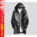 SALE~ кожаный жакет овца кожа настоящий кожа пальто мужской джентльмен для длинное пальто мотоцикл жакет осень-зима байкерская куртка кожаная куртка 