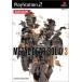 METAL GEAR SOLID 3 SNAKE EATER