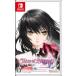 �e�C���Y �I�u �x���Z���A ���}�X�^�[ -Switch �y�p�b�P�[�W�ōw�����T�z���o�[�V�u���W���P�b�g &amp; �y�������T�z�u���`�����𗧂��Z�b�g