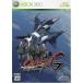 【Xbox360】 Over G (初回限定版)の商品画像