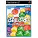 【PS2】 ぷよぷよ! スペシャルプライスの商品画像