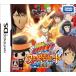 【DS】 家庭教師ヒットマンREBORN!DS フェイトオブヒート II 運命のふたりの商品画像