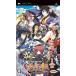 【PSP】 戦極姫 ~戦乱に舞う乙女達~ (通常版)の商品画像