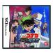 【DS】 名探偵コナン 蒼き宝石の輪舞曲の商品画像