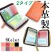 �ʒ��P�[�X �J�[�h�P�[�X �ʒ����[ �J�[�h���� �ʒ�����  ���C�Ւf RFID����h�~  ���f�B�[�X �����Y �J�[�h���[ ��e�� �J�[�h�ʒ��Z�b�g���[ �{�v