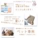 ����蒠�P�[�X �v�����y�� �l�p �y�b�g�p �ʉ@�P�[�X �ʉ@�܂Ƃ� �f�@��  �ی��؁@�p�X�|�[�g �֘A�摜3