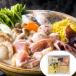  Hokkaido курица белый горячая вода кастрюля C комплект курица бедренное мясо 100g.. цумире сырой ramen соус . покупка 