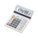 ( суммировать ) sharp калькулятор EL-S752K 1 шт. входить (×2 комплект ). покупка 