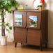  место хранения полки книжная полка примерно ширина 79cm 4 форель Brown дверь имеется место хранения журнал место хранения имеется с ножками Alto дисплей подставка living для бизнеса массовая закупка отметка .. предметы первой необходимости 